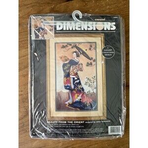 Dimensions Crewel Kit #1491 Beauty From The Orient James Himsworth NEW 1996 NIP